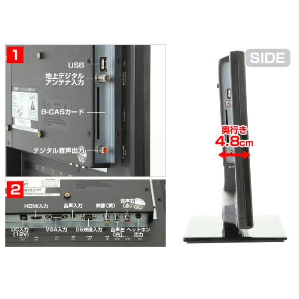 送料無料 24インチ液晶ハイビジョンテレビ 地デジ フルハイビジョン Coby 24型 Ledバックライト 地上デジタル 液晶tv Leddtv2427j Buyee Buyee Japanese Proxy Service Buy From Japan Bot Online
