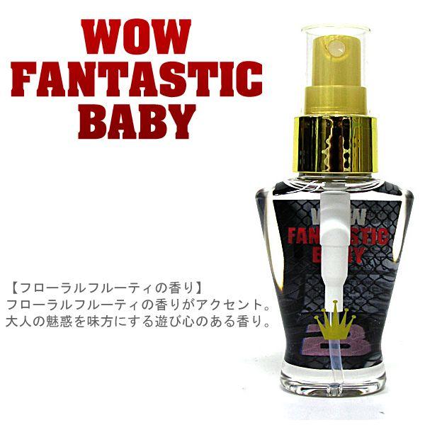 Bigbang フレグランスミスト 50ml 3本 ジャパンツアー限定グッズ サイン入パッケージ オフィシャル ビッグバン 香水 3種セット Buyee Buyee 日本の通販商品 オークションの代理入札 代理購入