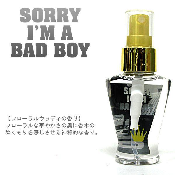 Bigbang フレグランスミスト 50ml 3本 ジャパンツアー限定グッズ サイン入パッケージ オフィシャル ビッグバン 香水 3種セット Buyee Buyee 日本の通販商品 オークションの代理入札 代理購入