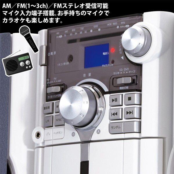 Bearmax オールインワン Dvd Cdコンポ 本体 Dvd Cd Am Fmラジオ カセットテープ再生 リモコン付 システムコンポ 録音 最安セール ミニコンポ M7a Buyee Buyee 提供一站式最全面最专业现地yahoo Japan拍卖代bid代拍代购服务 Bot Online