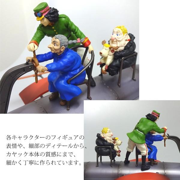 人気満点 ハウルの動く城 フィギュア ゲームキャラクター Alrc Asia