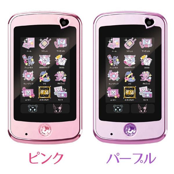 ジュエルペット スマホ型トイ 動画撮影 音楽再生 ゲーム メール 新品 タッチペン ストラップ付 セガトイズ 最安セール ジュエルポッド プレミアムハート Buyee 日本代购平台 产品购物网站大全 Buyee一站式代购 Bot Online