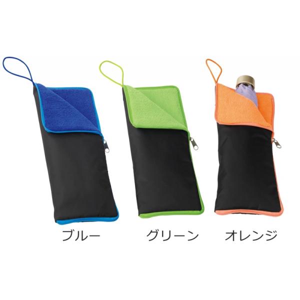 濡れた傘をそのまま収納できる マイクロファイバー製 超吸水 ポータブル 傘カバー 多用途 タオルになる 折りたたみ傘用 ペットボトルホルダー 便利 傘カバー Buyee Buyee Japanese Proxy Service Buy From Japan Bot Online