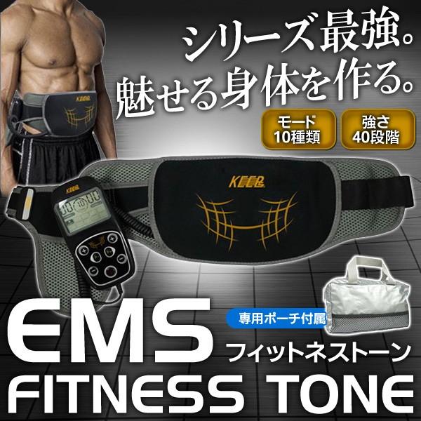 ❤６パットを超えた実力派８パット❣インナーマッスルも効率よく鍛える