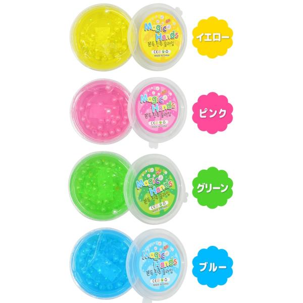 韓国 スライム 星型ラメ ビーズ入り 不思議なぷにぷに感触 のびーるスライム 人気 話題 クセになる新感触 おもちゃ 安い つぶつぶ 韓国スライム カップ型 Buyee Buyee Japanese Proxy Service Buy From Japan Bot Online