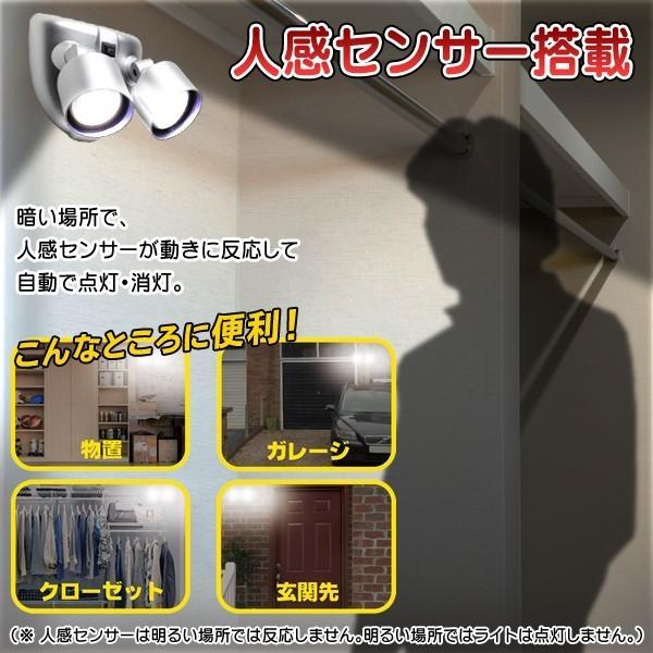 人感センサー付 10led 防犯 センサーライト 2灯式 セキュリティライト 人や車が近付くと自動点灯 省エネ 角度調整 かんたん設置 駐車場 玄関灯 ライトaxl190 Buyee Buyee 日本の通販商品 オークションの代理入札 代理購入