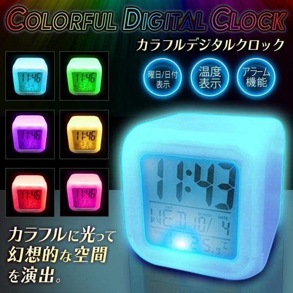 うま 華氏 キラウエア山 時計 光る Toyomi Rentacar Jp