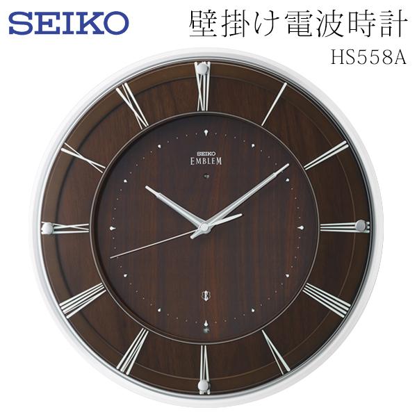 SEIKO 送料無料-SEIKO 電波時計 セイコー 壁掛け時計 電波 SEIKO 送料無料-SEIKO 電波時計 セイコー 壁掛け時計 電波