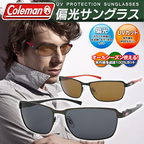Coleman コールマン 偏光サングラス 限定モデル 収納ポーチ付き 偏光 