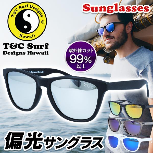 屋外でのスポーツや釣り・運転など、クリアな視界を確保したいシーンで人気の偏光サングラススポーツブランド T＆C定価3300円が衝撃価格！反射してギラつく光を遮断し、見やすさをキープ！強すぎる太陽の光の乱反射を抑え、視界を確保してくれるので車...