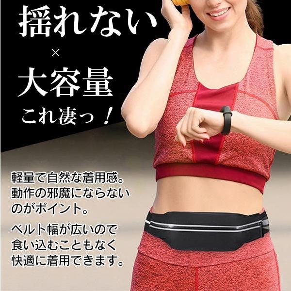 伸縮性に優れたスリムタイプボディバッグ。身体にフィットし、肌身離さず持ち物を管理。スポーツや旅行に便利な伸縮自在のポーチ。身体にしっかりフィットし、ベルトの長さを調節できます。収納部分は、伸縮性のあるストレッチ素材。スマホや音楽プレーヤー、...