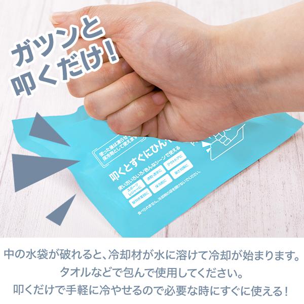 i-shop777_20240705-1cl10_4_d_20250517115852