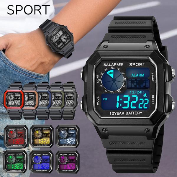 暗い場所でも安心のバックライト搭載！かっこよさMAX！デジタル腕時計が超特価！普段使いはもちろん、スポーツやお出かけ時にも！シンプルな操作で多彩な機能を搭載したデジタル腕時計。軽くて丈夫な仕上がりになっています。ベルトは汚れに強く、耐久性に...