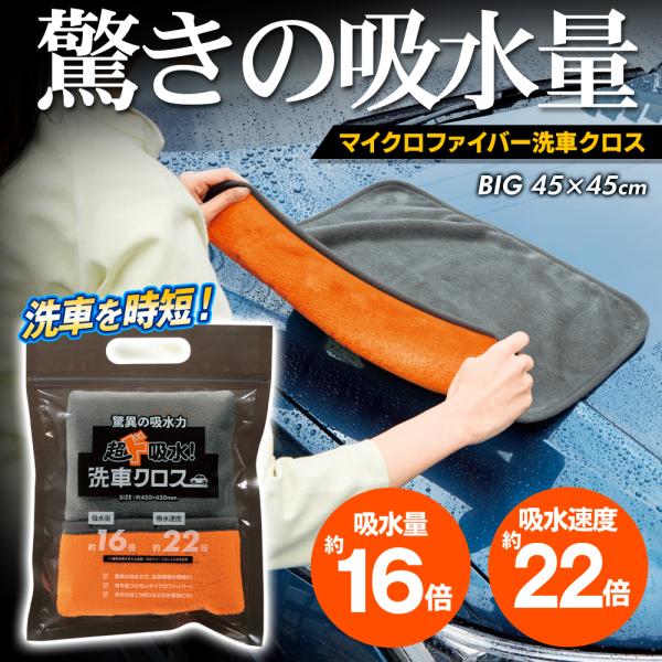 モ*リ様 Chevon 大行侵 タオル Chevon 大行侵ツアータオル