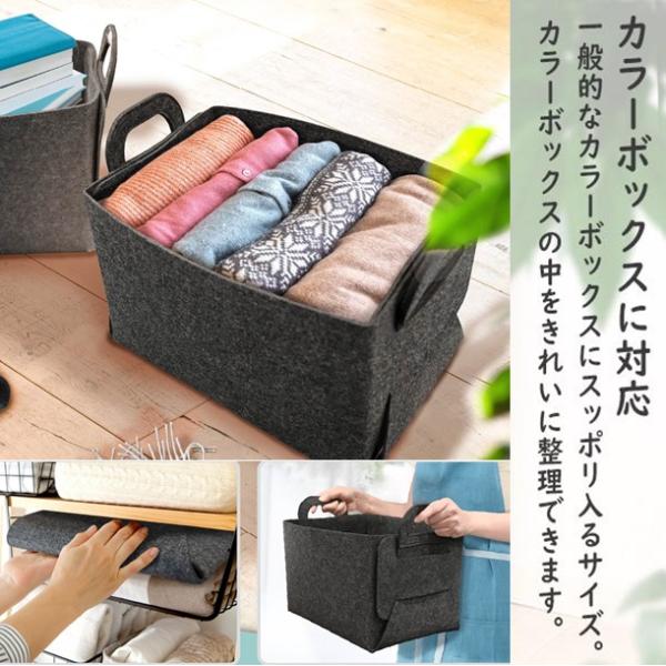 衣類、小物、タオル、玩具の収納に。市販のカラーボックスにピッタリ収まるサイズ！使わないときはコンパクトに折りたため、必要なときにサッと広げて使える収納ボックスの登場■スッキリ収納衣類や小物、タオル類、おもちゃの収納に。アイデア次第で使い方い...