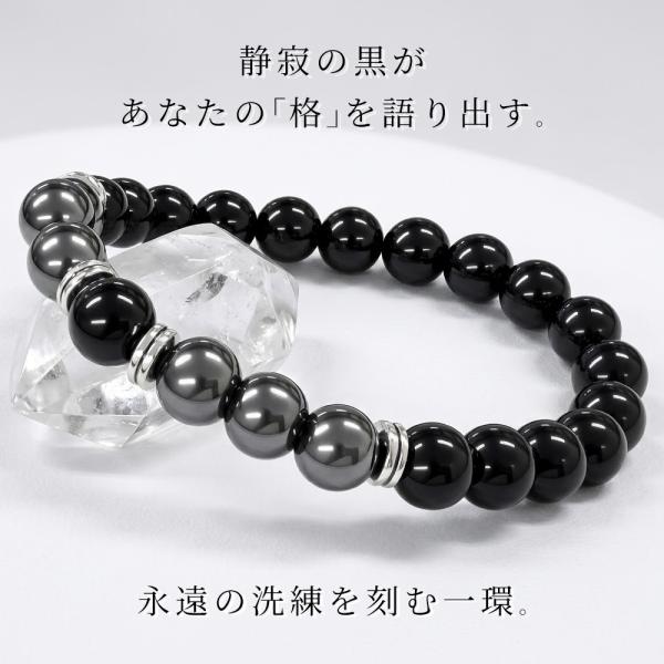 天然石 ブレスレット ブラックオニキス 黒瑪瑙 メンズ レディース 8mm 腕 アクセサリー 男女兼用 おしゃれ プレゼント ギフト 送料無料 1M◇ ブラックオニキス