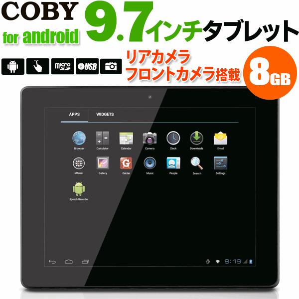 Coby 9 7インチ 液晶タブレットpc 本体 カメラ付き Hdmi端子 Android4 0搭載 Wi Fi スピーカー内蔵 8gb 最安 ランキング 激安セール Mid9742 8gb Mid9742 New I Shop7 通販 Yahoo ショッピング