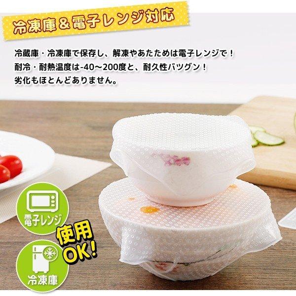 i-shop777_srym20180511-rap_3