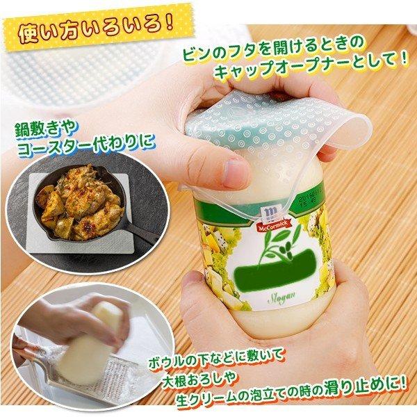 i-shop777_srym20180511-rap_4