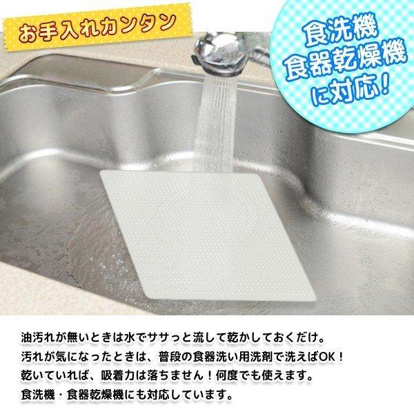 i-shop777_srym20180511-rap_5