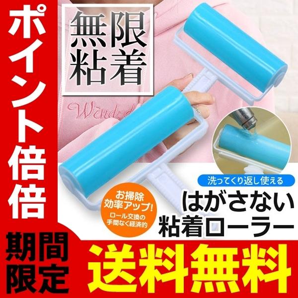 SN[i[ | ̂Ȃ RR SnfB[[ Ɏg  ߗ ybg \t@   7M S[[