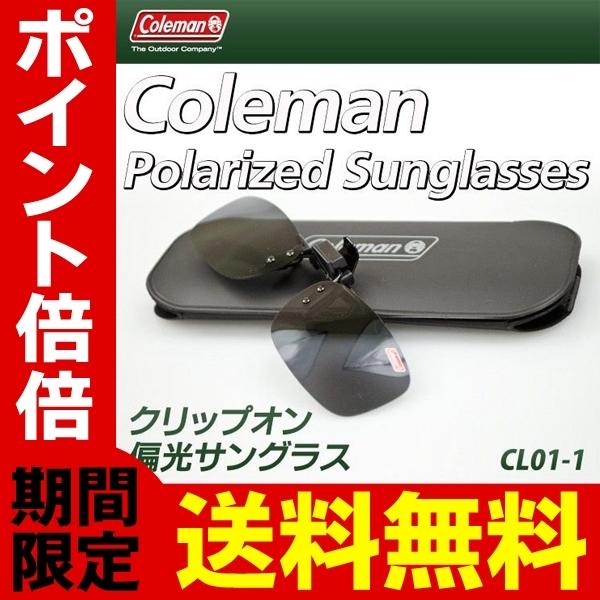 Coleman Ό TOX NbvI R[} ˏグ P[Xt ȒP ނ  hCu Y fB[X  100K CL01-1