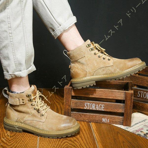 最先端 革靴 カジュアルブーツ 幅広 ハイカット レースアップ 編み上げ ショートブーツ ワークブーツ メンズ エンジニアブーツ アウトドア パンプス靴 ワークブーツ カラー ブラウン Michiganestateplanning Com