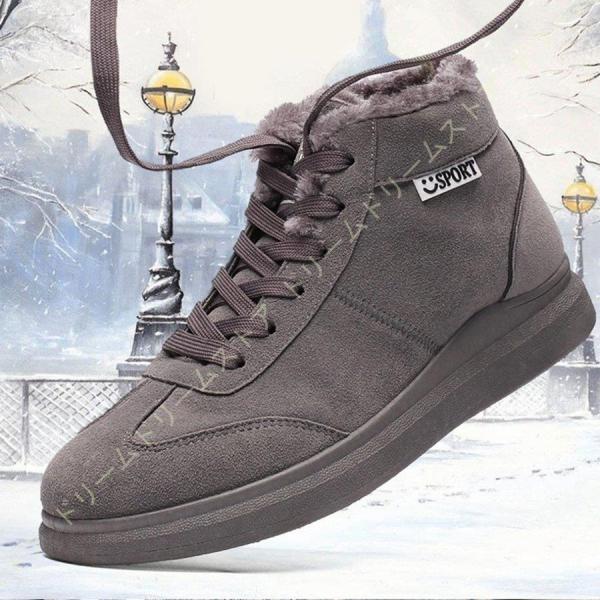 スノーブーツ メンズ スニーカー ブーツ 防寒 冬靴 綿靴 雪靴 ウィンターブーツ スノーシューズ レースアップスニーカー アウトドアシューズ Z5vaapgxc9 メンズファッション Yiwusg Com