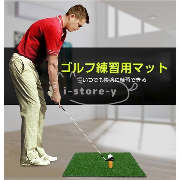 59%OFF!】 返球機能付き パターマット 3m 大型 ゴルフ ゴルフマット