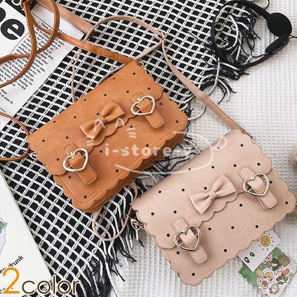 即納 大特価 レディースバッグ ビスケット風 リボン 斜め掛け ショルダーバッグ バッグ 鞄 50代 40代 30代 代 ショルダーバッグ 到着後レビューを書く 充電ケーブル プレゼント いいえ Www Sustentec Com Br