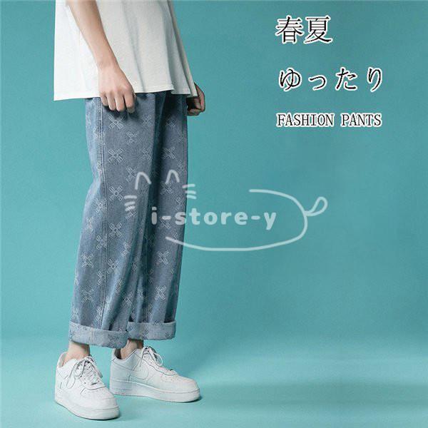 ワイドパンツ メンズ バギーパンツ 太め ゆったり 九分丈 デニムジーンズ 花柄 和柄 ワークパンツ デニムパンツ ストリート ダンス ファッション 代30代40代50 Ls Nk あいストアヤフーショッピング店 通販 Yahoo ショッピング
