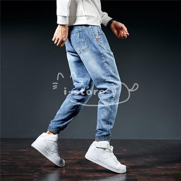 サルエルパンツ メンズ デニムパンツ ファッション デニムジーンズ ストレッチパンツ ジョーカーパンツ リブ加工 伸縮 ゆったり 人気 秋冬 代30代40代50代 Ls Nk あいストアヤフーショッピング店 通販 Yahoo ショッピング