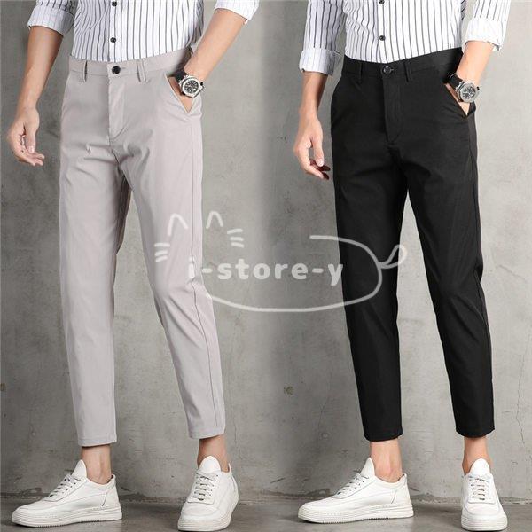 即納 ボトムス パンツ チノパン メンズ スキニーチノパンツ 9分丈 韓国風 ノータック チノパン メンズ スキニーチノパンツ 9分丈 韓国風 ノータック スリムスラックス スリムパンツ 夏ズボン 涼しい 細身 美脚 小尻 オールシーズン 春夏 代30代40