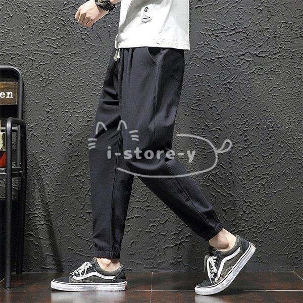 メンズ 九分丈パンツ 大きいサイズ ゆったり ジョガーパンツ スウェットパンツ カジュアル 人気 新作 代30代40代50代 Ls Nk あいストアヤフーショッピング店 通販 Yahoo ショッピング