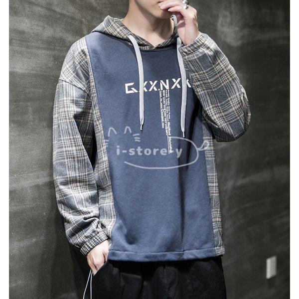 円高還元 トップス 切り替え 配色 長袖 パーカー フード付き スウェット おしゃれ メンズ パーカー ヒップホップ 代30代40代 3色 春秋冬 アウター メンズパーカー パーカー サイズ Xl Www Fcc Com Br