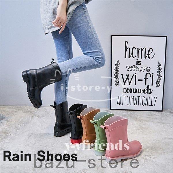 レインブーツ レインシューズ レディース おしゃれ ショート 通勤 軽い 防水 長靴 雨 軽量 通学 歩きやすい 履きやすい 靴 雨の日 ロング Ls Nvx あいストアヤフーショッピング店 通販 Yahoo ショッピング