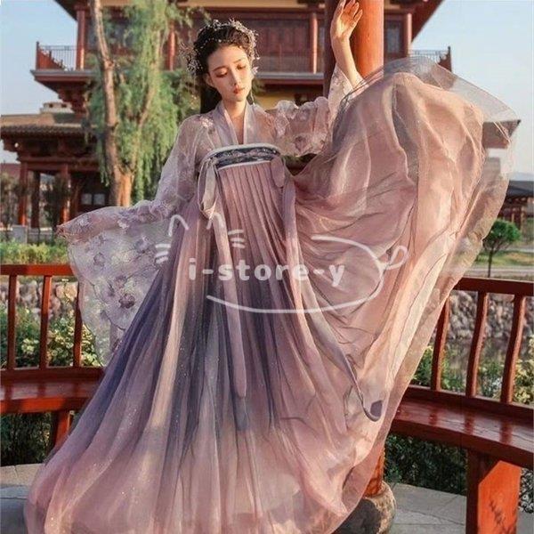 漢服女中国風改良年新型古風ワンピース広袖流仙スカート 漢服女中国風改良年新型古風ワンピース広袖流仙スカート