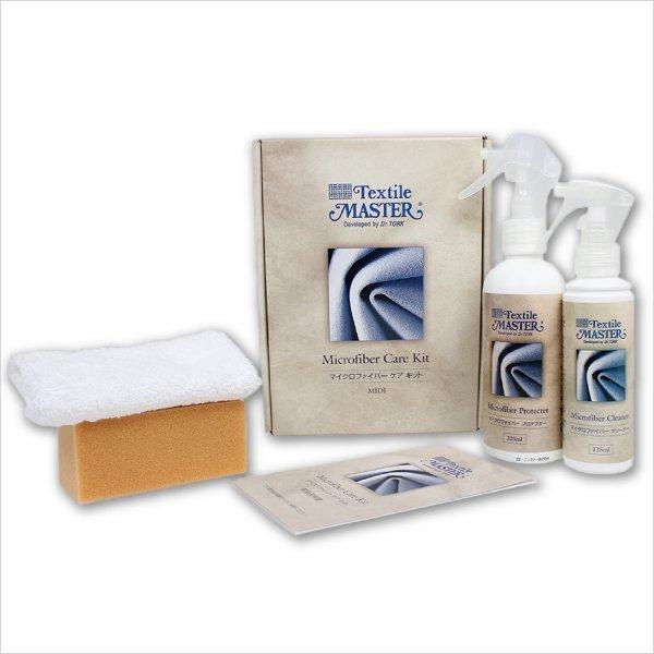 マイクロファイバー（エクセーヌ、ラムース、アルカンターラなど）に付着したシミや汚れを取り除く為に開発されたクリーナーと、プロテクト（保護）を行うためのプロテクターが入ったキットです。マイクロファイバーは大変お手入れが行いやすい繊維ですが、一...