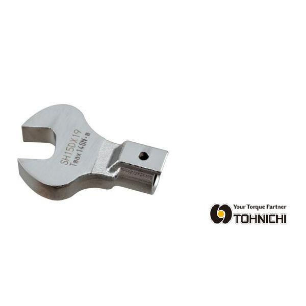 東日 トルクレンチ 交換ヘッド SH15DX19 SH型 オープンヘッド （スパナヘッド) 19mm TOHNICHI / 東日製作所