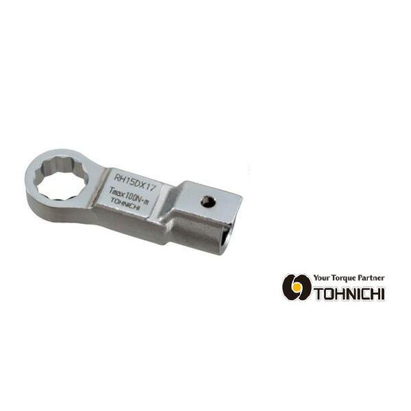 トルクレンチ交換ヘッド RH型 メガネ RH型リングヘッドはボルトとヘッドの中心軸が常に一定ですから、手を放してもヘッドが落ちず安全作業ができます。許容トルク・・29.5[N・m]外幅寸法C・・20[mm]厚さt・・6.5[mm]長さ(l)...