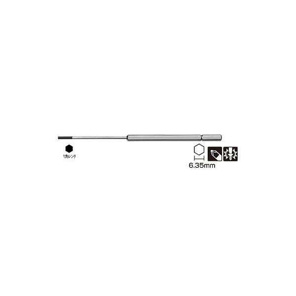 おトク】 アネックス ANEX スーパーアクション ビット グリップドライバー専用 H2.5×175 No.3350-HB2.5 www.borneras-elent.com.ar おトク】 アネックス ANEX スーパーアクション ビット グリップドライバー専用 H2.5×175 No.3350-HB2.5 www.borneras-elent.com.ar