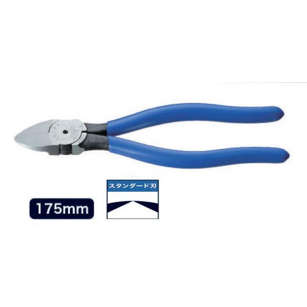 在庫数8 KEIBA NHE17 電工用薄刃ニッパー スタンダード刃 175mm【電気工事向け】ケイバ マルト長谷川工作所