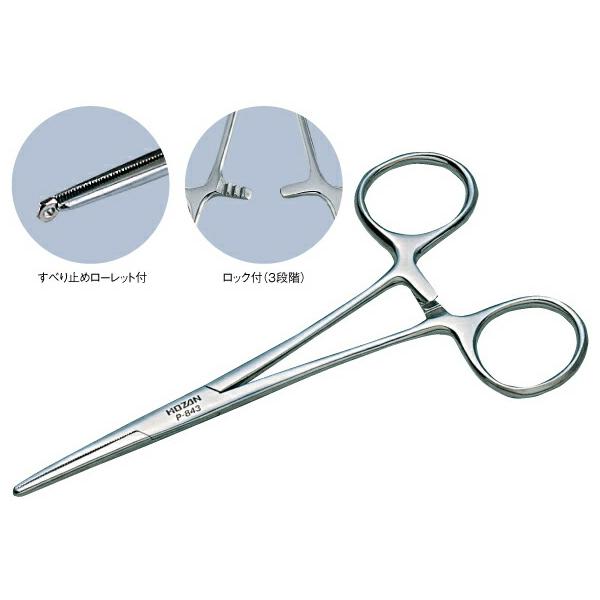 他サイト： 在庫あり 鉗子 （モスキート) 140mm パーツグリップの商品画像