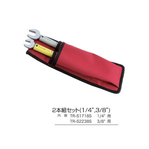 ・締付用 単能形トルクレンチ オープンヘッドフレアナットのトルク管理に最適！●トルク値の設定変更はできませんので使用中にトルクが変えられる心配がありません。【特長】