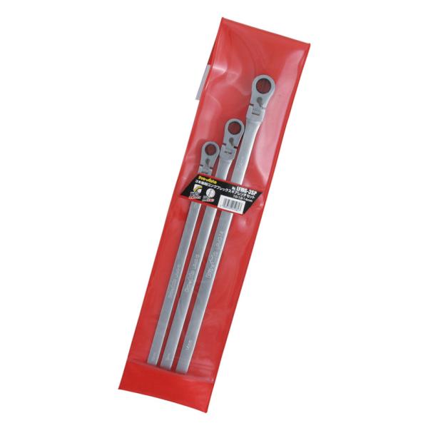 10・12・14mm(ビニールポーチ入り）狭く奥深い場所でも作業性に優れています。超ロング＆首振り機能付 狭く奥深い所でも作業性抜群な、超ロング&amp;首振り機能付き！超ロングめがねレンチ（片側首振りギアレンチ）です！ギアレンチで素早く回...