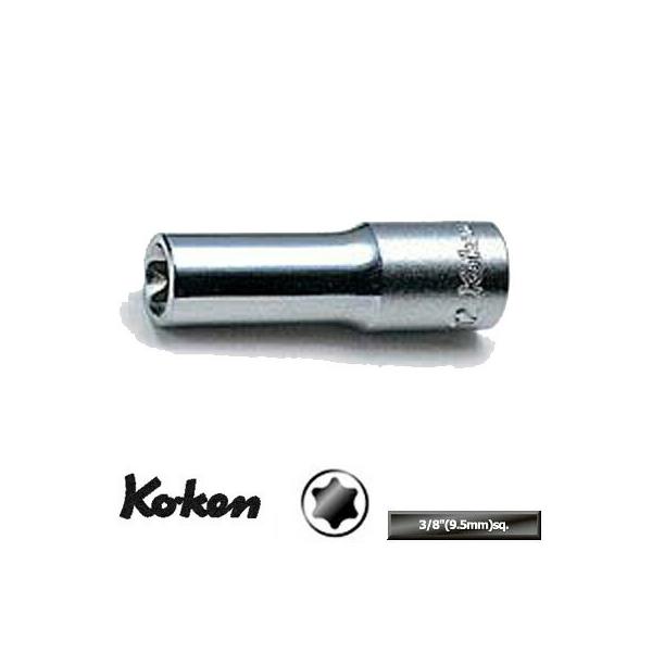 Ko-ken 3325E10 3/8