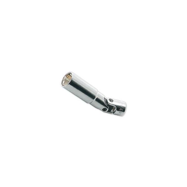 Ko-ken 3340C20.8 3/8