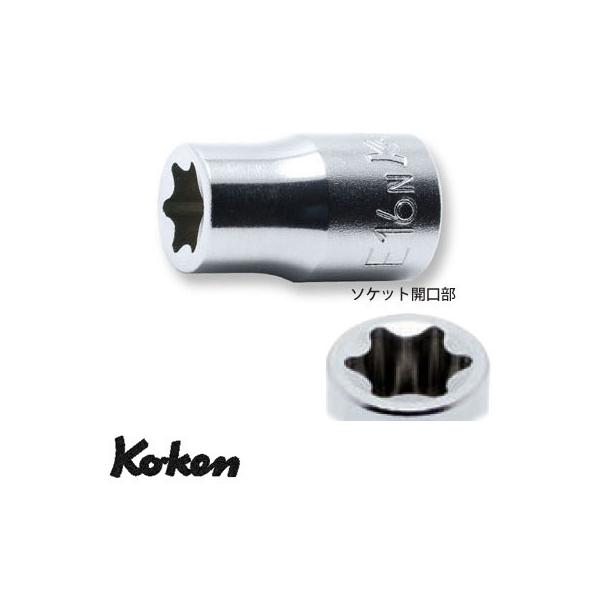 Ko-ken 4425E14N コンロッドボルト用 ソケット (トヨタ/スバル (FA20)用 浅口 トルクスナット用 ソケット E14) コーケン/山下工研