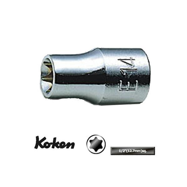 Ko-ken 4425E18 1/2
