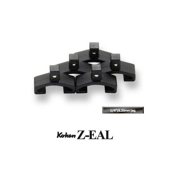 在庫数2 Ko-ken CLIP-P/5-1/4 Z-EAL アルミ製 ソケットレール用 クリップ 1/4